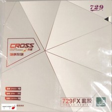 729 FX Table Tennis Ping Pong Rubber Cross Sponge