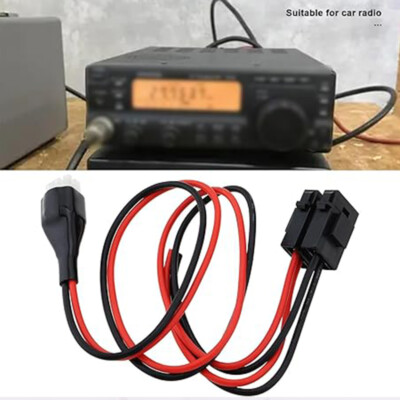 IC756PROⅡ 100W 他 DC Power Cable Cord for ICOM IC-746 Pro IC-756 Pro/IC-756 Pro II