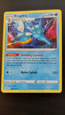 kingdra stage 2 pokemon card value ex (92/97) [EX: Dragon] Card Type / HP / Stage Stage 2 kingdra ex HP
