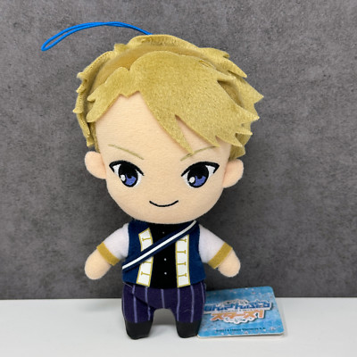 Ensemble Stars! Arashi Narukami Plüschtier Kuscheltier 6,5 Zoll - FuRyu 2014 Japan Import