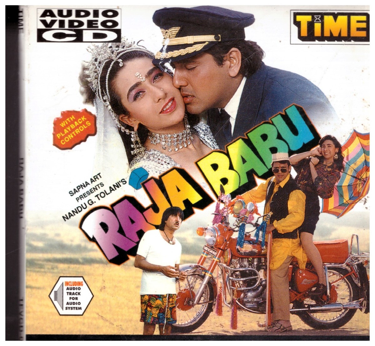 Bhojpuri Film Bhojpuri Gana Badhiya Badhiya Baje Dj Par Bol Bam Ke