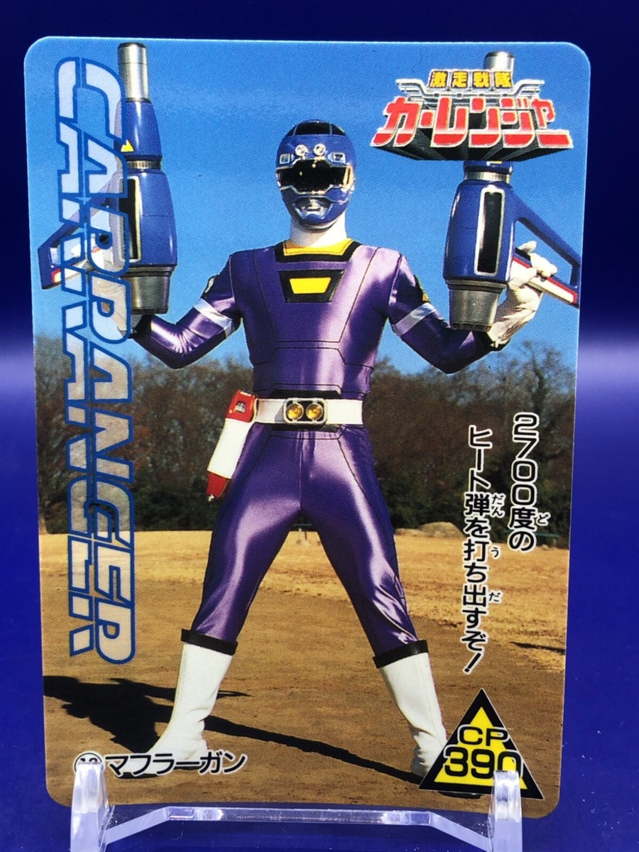 Suikaページ Blue Racer 13 Carranger Card Seika Note 1996 Japanese | eBay
