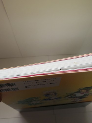Sailor Moon Cels Book Pretty Solder 1st edtion VG - Picture 5 of 9