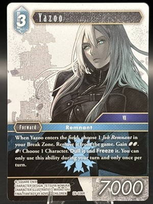 Final Fantasy TCG - Yazoo - 28-036R  - Dreamlike Oceans