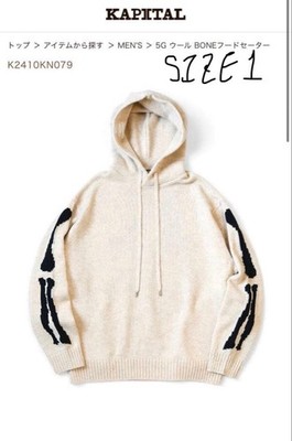 KAPITAL 5G Wool Bone Hoodie Sweater Unisex Warm Knit | eBay KAPITAL 5G Wool Bone Hoodie Sweater Unisex Warm Knit | eBay