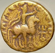 Ancient Kushan Empire Coin Indo-Greek 80-90AD Tetradrachm Soter Megas Vima Takto