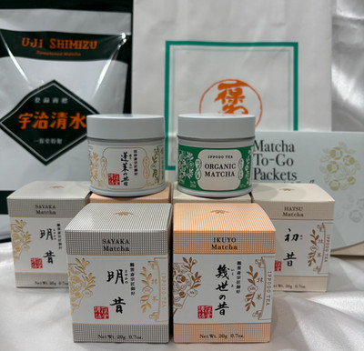 Matcha Kyoto Ippodo Green Tea Powder ''SAYAKA/IKUYO/HATSUMUKASHI/ORGANIC''
