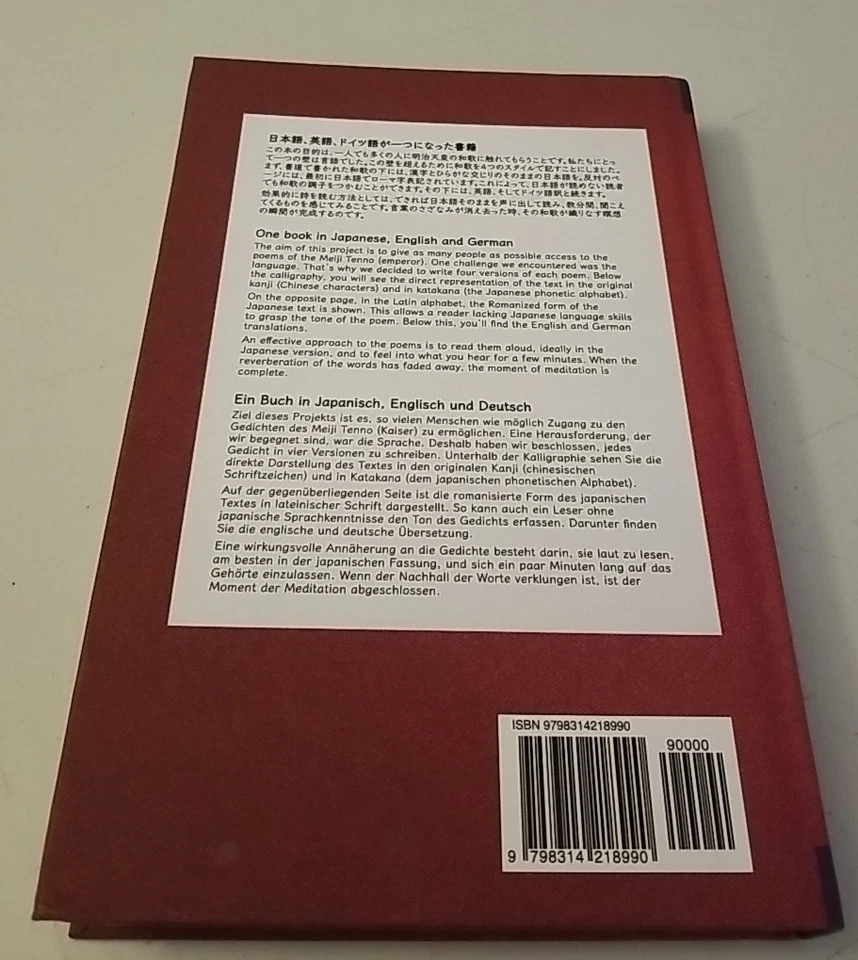 125 Waka of the Meiji Emperor - Japanese Poetry Hardcover English German — 第 2/4 张图片