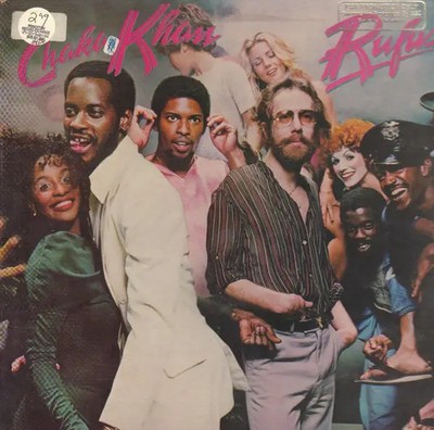 Rufus & Chaka Khan Street Player ABC Records Vinyl LP Gatefold Cover