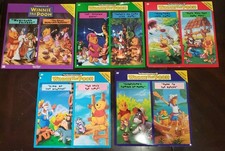 Lot of 5 Laserdiscs New Adventures of Winnie the Pooh Complete 32 Episodes W33