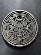 Dragon's Eye Seal Embossed Zinc Coin