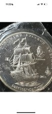Russia 250th Anniversary of the  Discovery of Russian America  1996