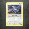 Latios 004/017 POP Series 7 Holo Rare Vintage Pokémon TCG
