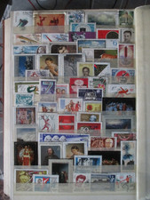 Lot de  timbres "ex URSS" oblitérés+ cadeau pour 2 lots de mes ventes