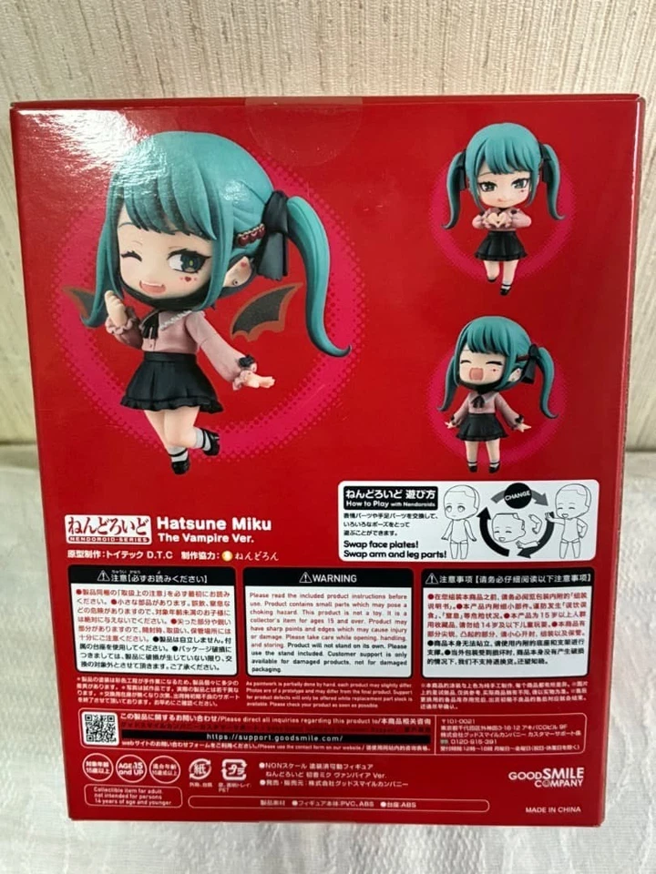 Nendoroid Hatsune Miku 2239 THE VAMPIRE VER. Boneco Character Vocal Series 01  - Imagem 2 de 4
