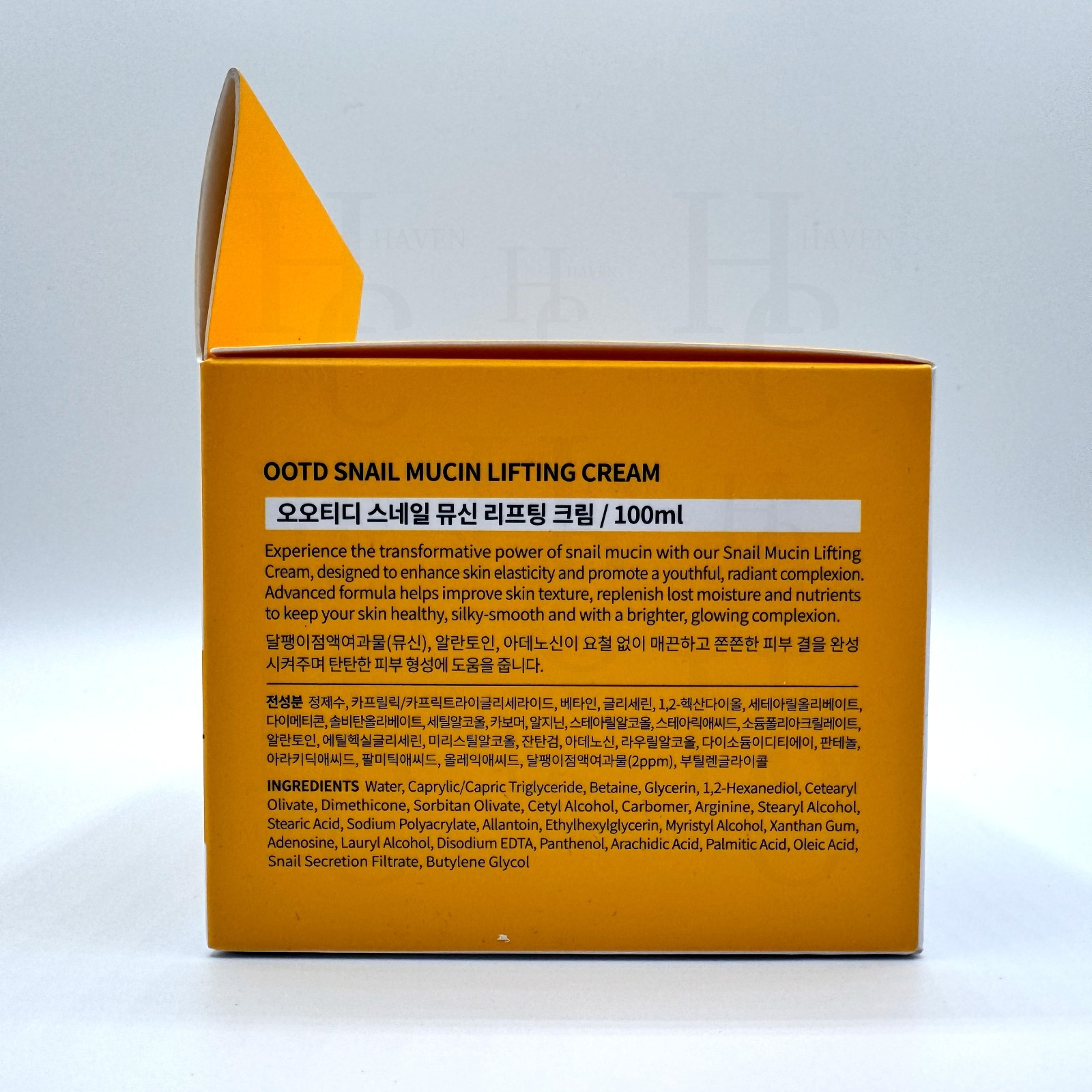 Korean OOTD Snail Mucin Lifting Cream: Wrinkles Anti-Aging Hydration Moisturizer