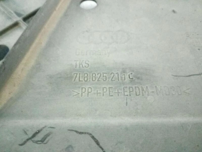 7L8825211C cubrecarter para AUDI Q7 (4LB) 3.0 TDI QUATTRO 2006 5415208 - Imagen 2 de 4