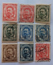 Luxembourg 1906 collection of 9 unused and used stamps Scott 82-90, O87