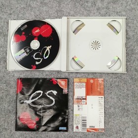 Sega Dreamcast Soft ES Used