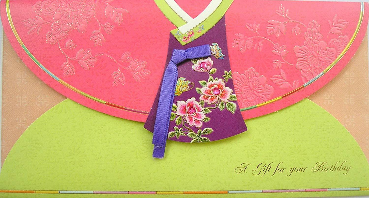 Deluxe Hand Crafted Birthday Money Voucher Wallet Card Catholic / Christian