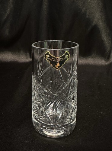 Set Of 6~Clear Crystal Juice Glasses~Original Sticker - Picture 9 of 16