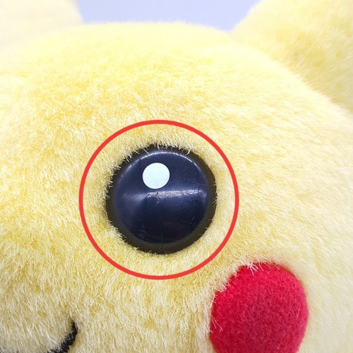 Pikachu I300 Pokemon TOMY Plush 9" Toy Doll Japan ( NO VOICEBOX ) - 第 14/16 張圖片