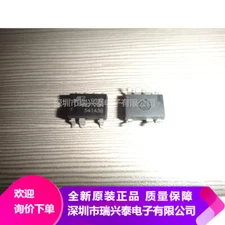 10pcs TNY277 TNY277GN SOP-7 #98HY