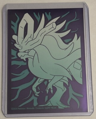 Eri 210/162 Special Illustrated Rare Alt SV Temporal Forces