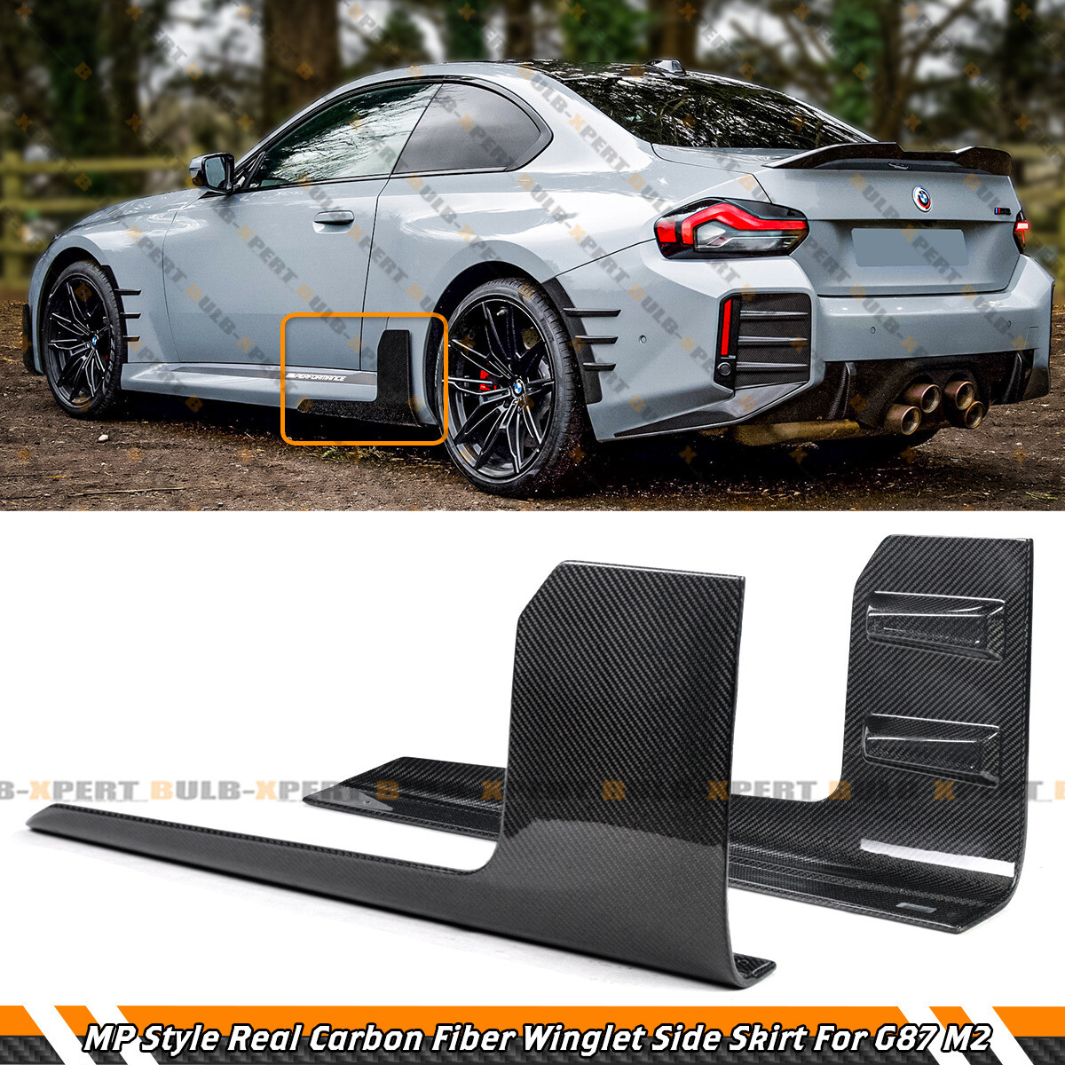  G87 M2　サイドスポイラー　カーボン　MPスタイル For 23-26 BMW G87 M2 MP Style Carbon Fiber Side Skirt Extension