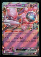 Pokemon TEAM ROCKET'S MEWTWO EX 081/182 - Destined Rivals -  ULTRA RARE HOLO