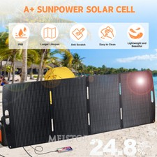 200W Watt 12V Portable Foldable Solar Panel Kit Camping Charger Power Station RV