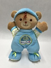 Fisher Price Baby's 1st First Bear Soft Plush Blue Rattle 2008 Machine Washable