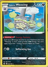 Galarian Weezing Rare - 096/198 - Chilling Reign Pokemon 2021
