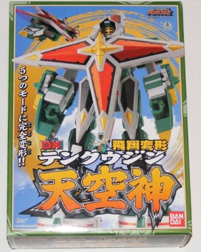 Power Rangers Ninja Storm Hurricaneger DX Tenkuujin Samurai