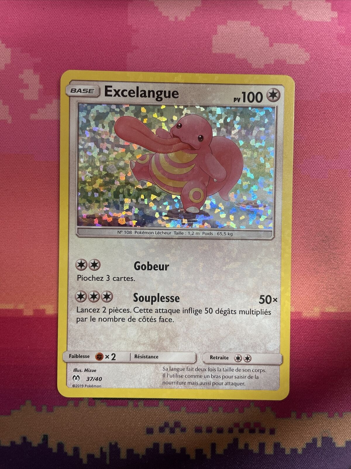 Pokemon Card Lickitung FRENCH McDonald's HOLO 37/40 Near Mint