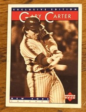 Upper Deck 1995 Sonic/Coca Cola Gary Carter New York Hall of Fame Baseball Card