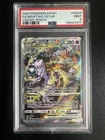 Mewtwo VSTAR Crown Zenith GG44/GG70 PSA 9