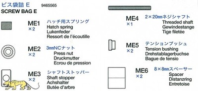 Tamiya 9465565 Schraubenbeutel E (ME1-ME6) für Tamiya Tiger I (56010) 1:16