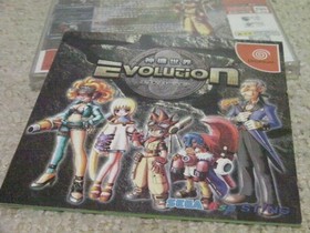 Shinkisekai Evolution Dreamcast Japan 2s