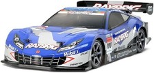 51450 Tamiya Raybrig Hsv010 Body Set Wdecal Set 200mm 58472op-1450 Tg10 Mk2