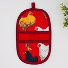 Finger Potholder, Farmhouse Chickens, Baking Gift