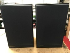 Heybrook HB 1 loudspeakers