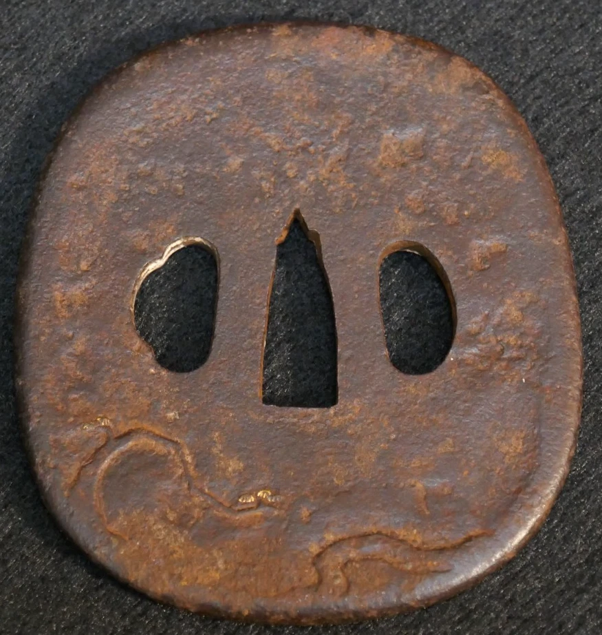 Antiguo Japonés Período Edo Wakizashi 脇差 Tsuba 鍔 Hierro Forjado, Pesca Bajo Árbol Foto 3 de 4