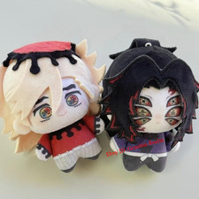 Anime Demon Slayer Douma/Kokushibo Rag Doll Plush Doll Collection Toy Gift