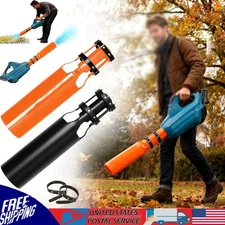 Leaf Blower Air Booster, Air Flow Booster for Blower -Yard, Lawn, Driveway Clean