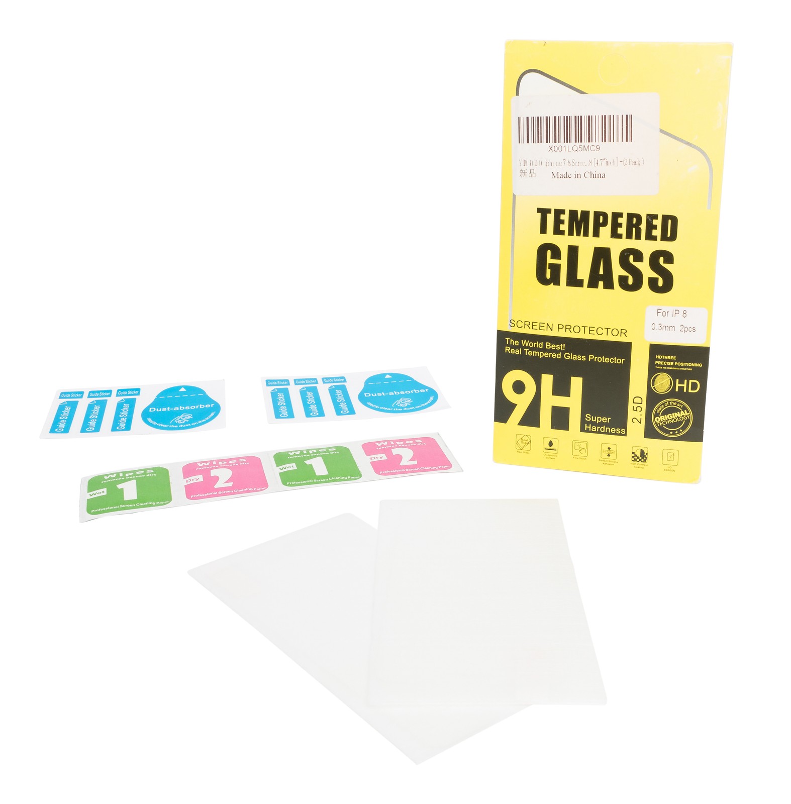 Tempered Glass Screen Protectors for iPhone 7