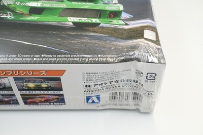 New Aoshima 1/24 Nissan Silvia 1999 S15 D1 Grand Prix Kei Office