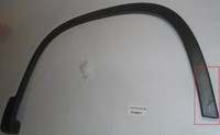 KotflüGel Radlauf Fender Vorne Rechts Passend FüR VW Tiguan 5N