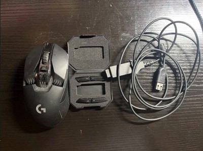 Logitech G900 Chaos Spectrum