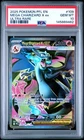 2025 POKEMON PFL EN-PHANTASMAL FLAMES ULTRA RARE #109 MEGA CHARIZARD X EX PSA 10